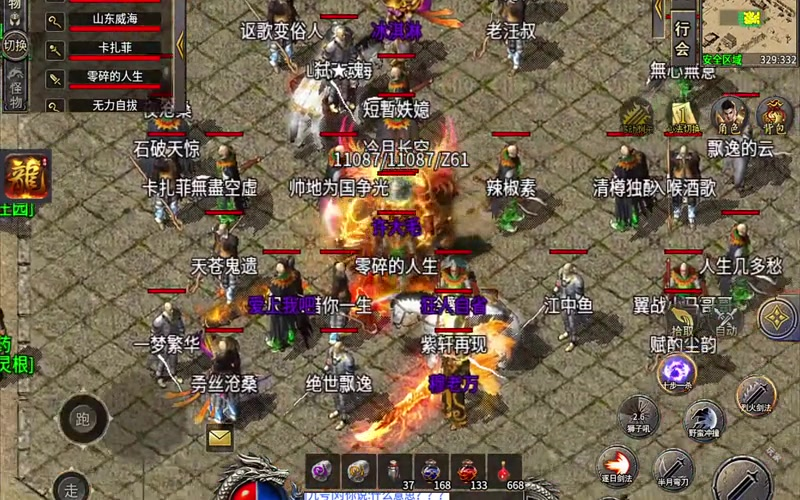 1.80星王合击祖玛教主提供的经验值是非常多的