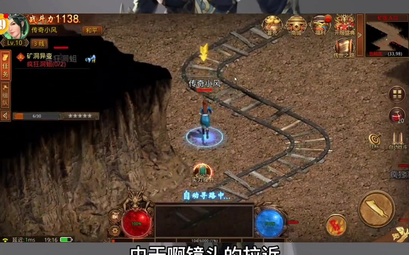 1.76复古出啊你去幻影分身技能书应该怎么得到呢？有什么具体的获取方式吗？