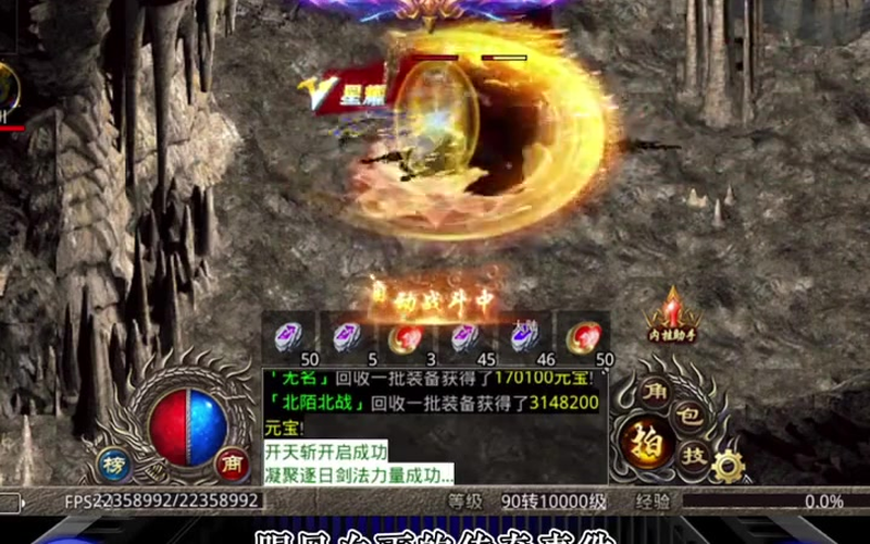 zhaosf鉴定符的使用都有哪些技巧