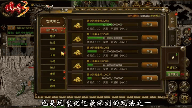 zhaosf官方传奇发布网