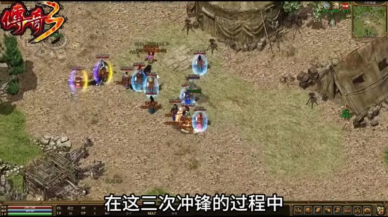 合击1.80