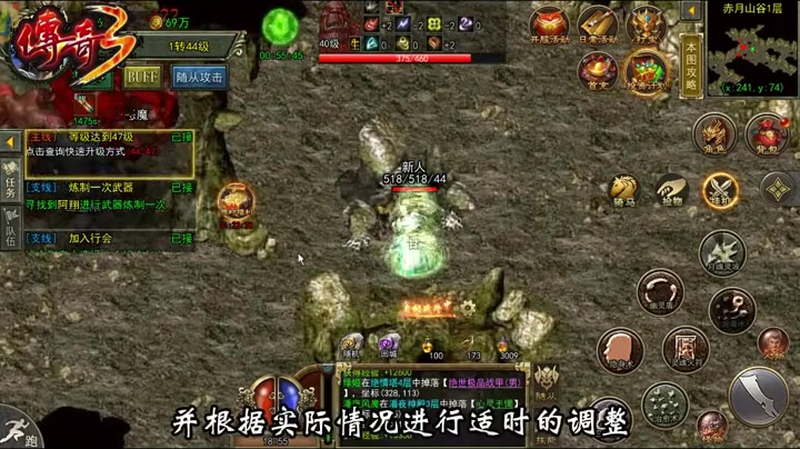 合击1.85合击版